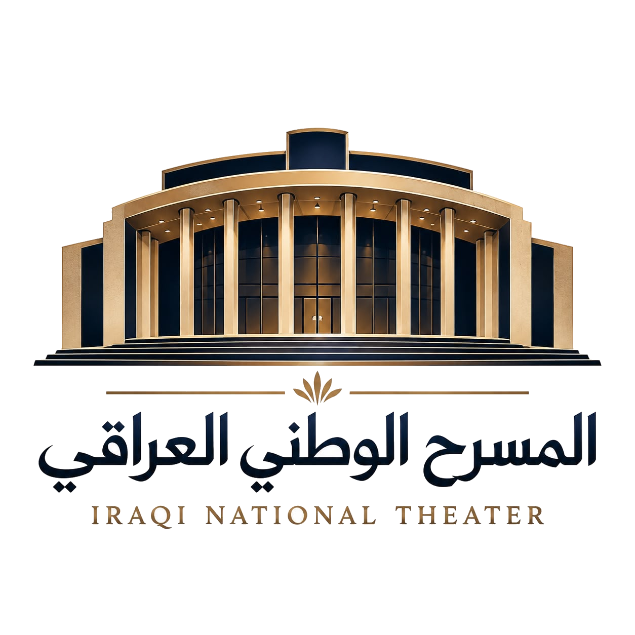 Events Iraq